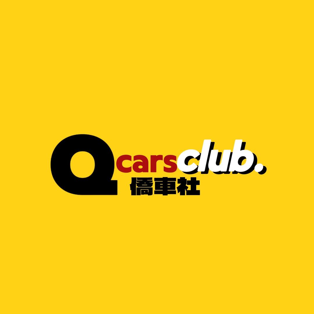僑车社Qcarsclub.
