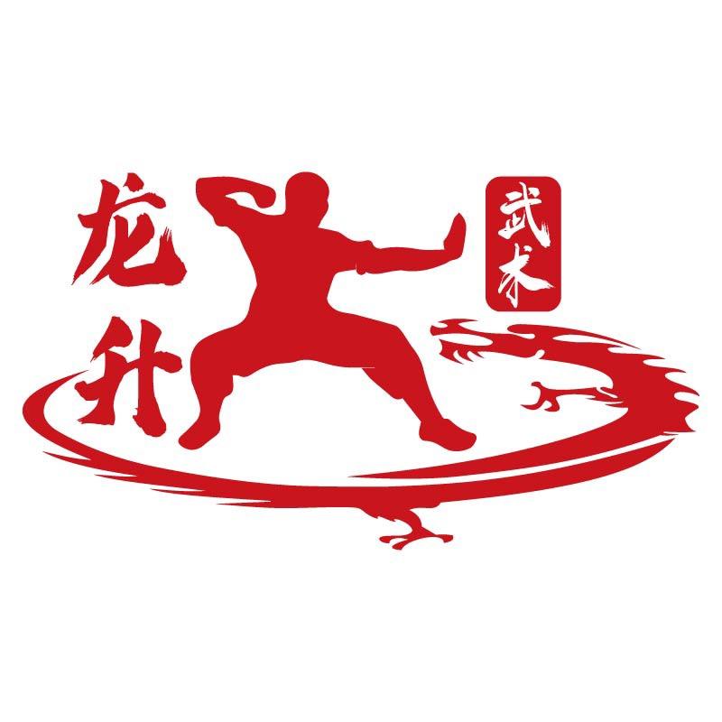 罗教练