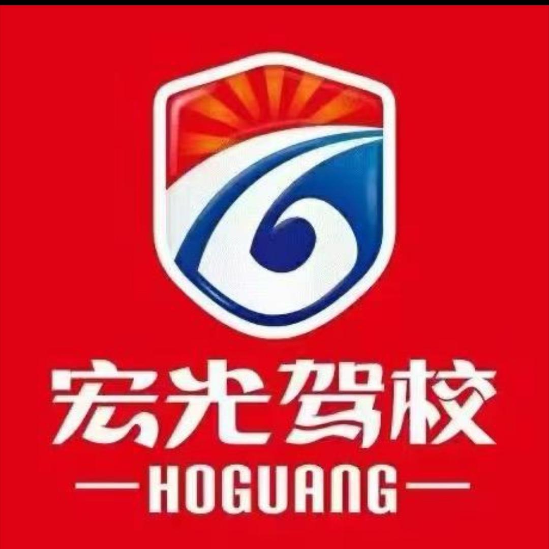 🌹快乐的女教练