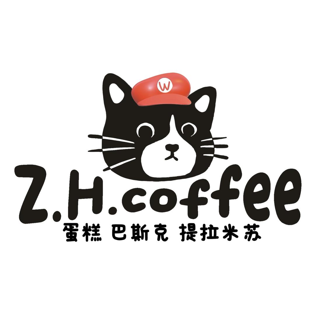 王得否o（子豪.咖啡）
