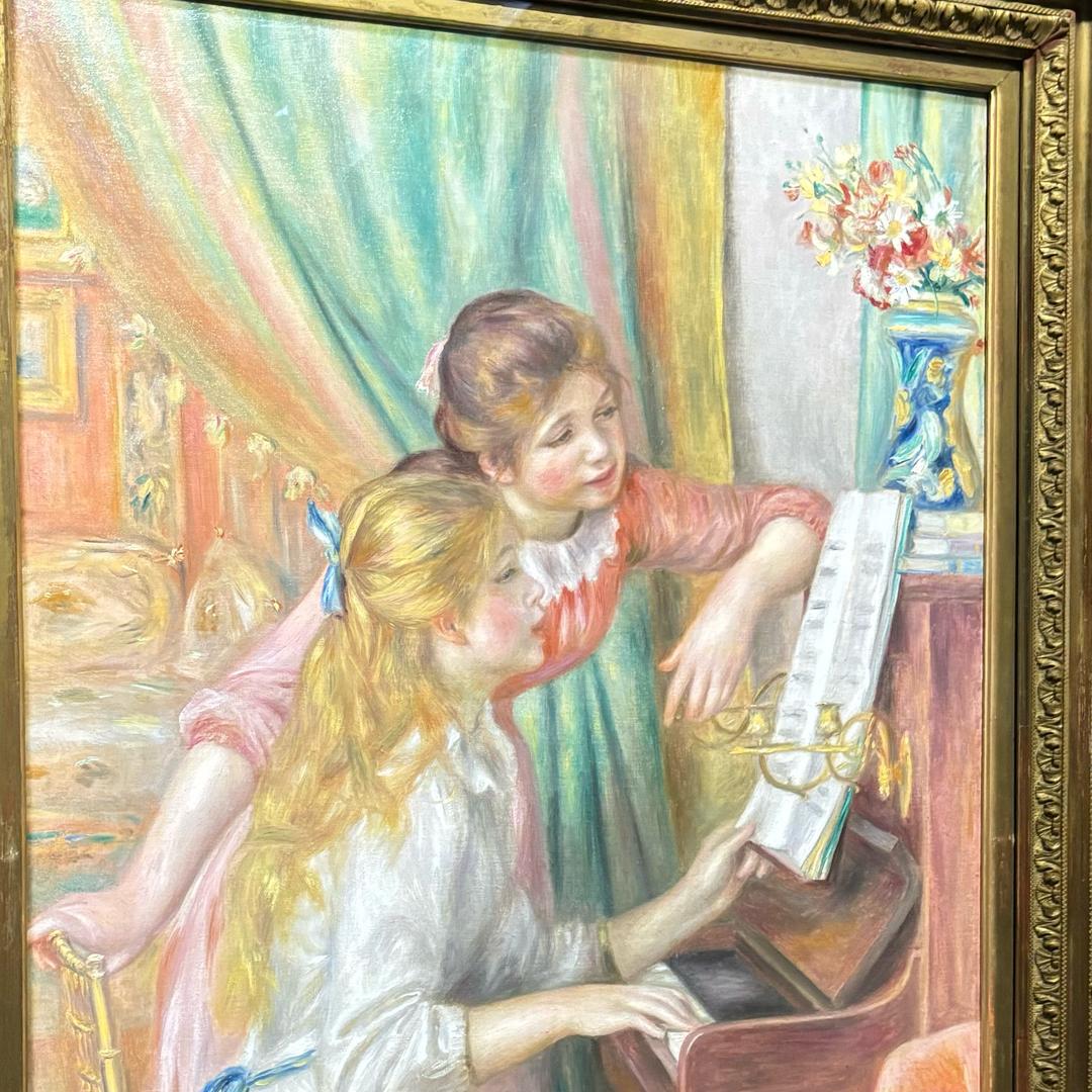 清纯女高