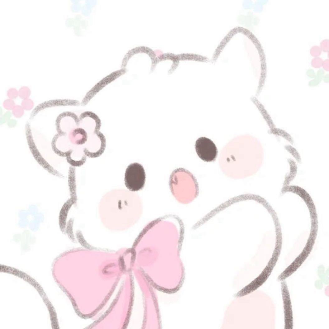 淼的