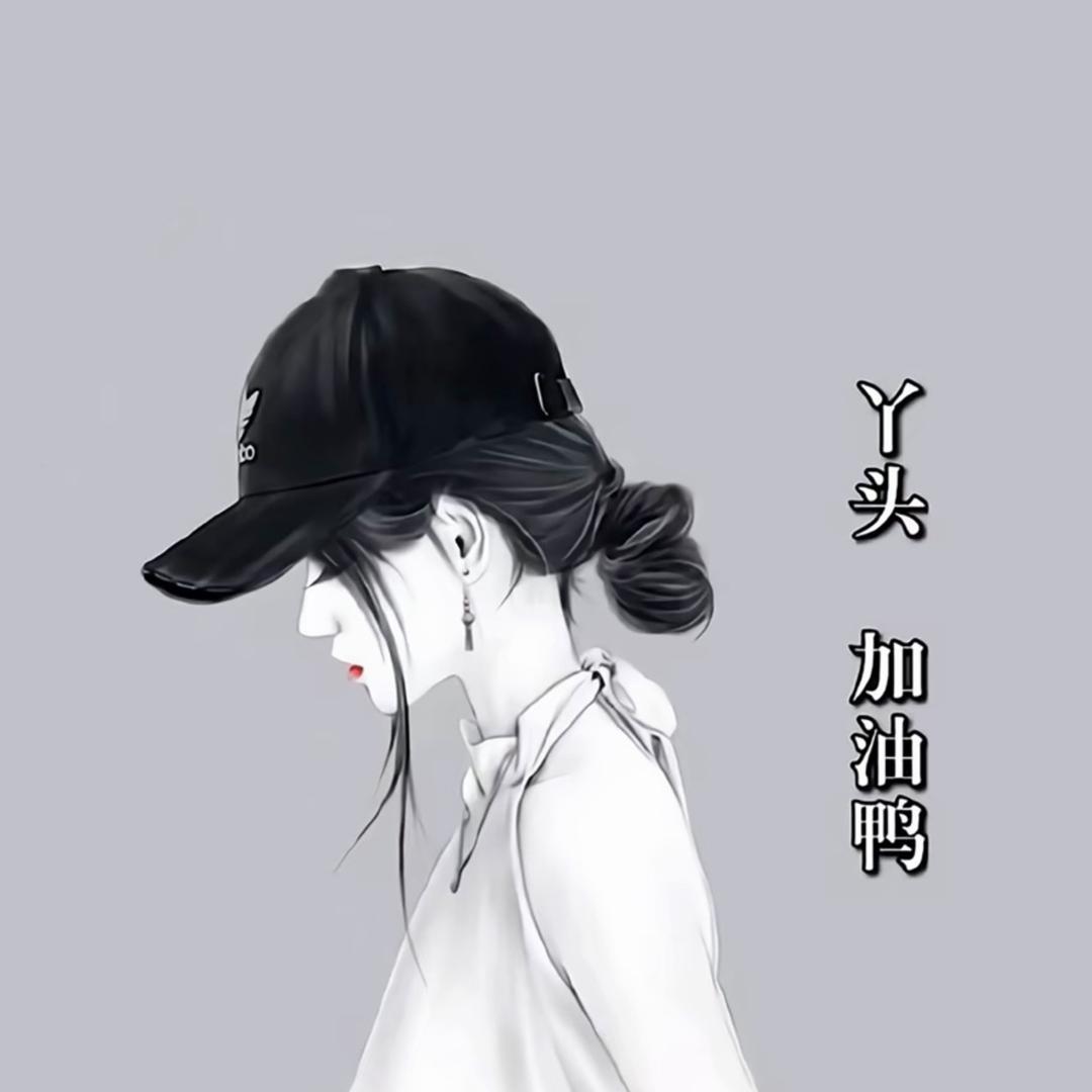 花🌸