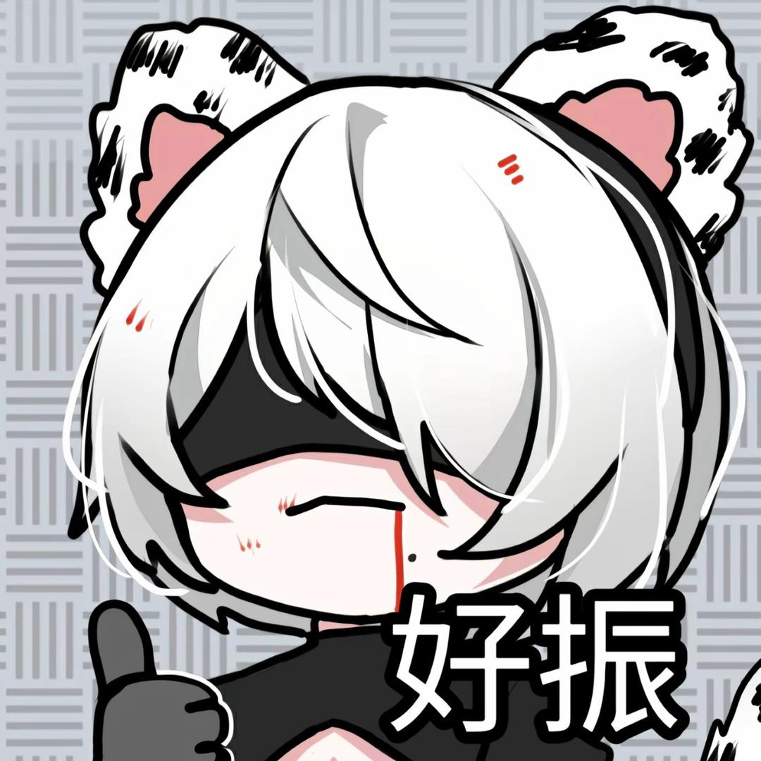 克林索尔的最后夏天