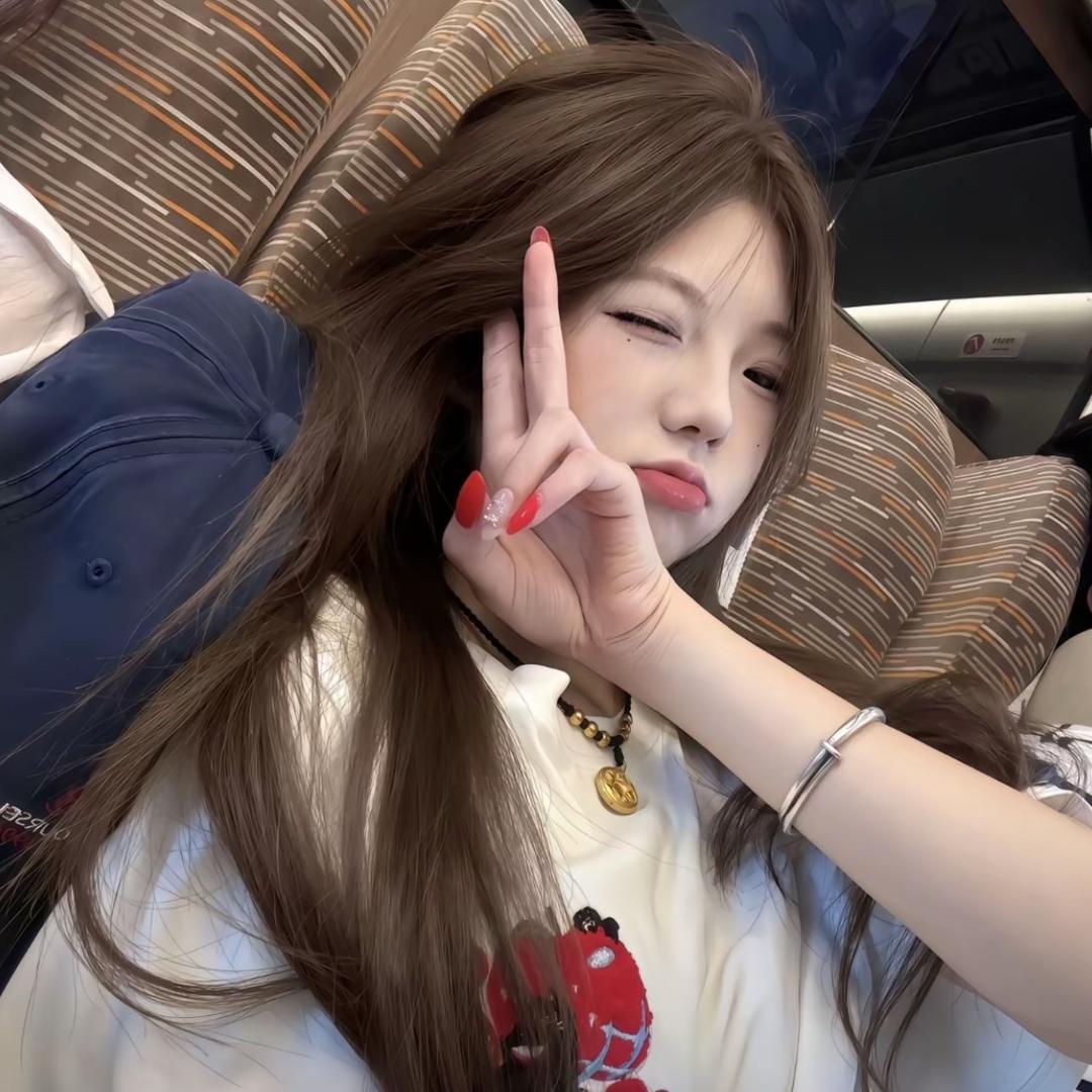 眠