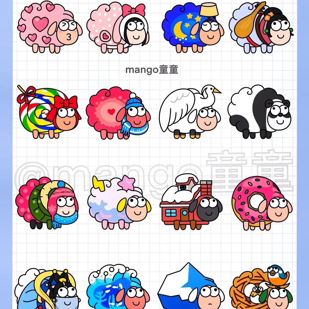 〃浮ㄊぐ牛逼可啦丝