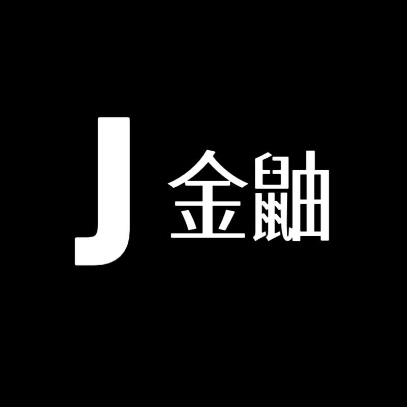 金鼬开关插座源头工厂