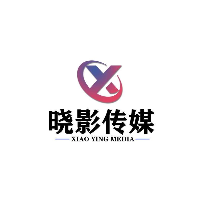 晓影传媒
