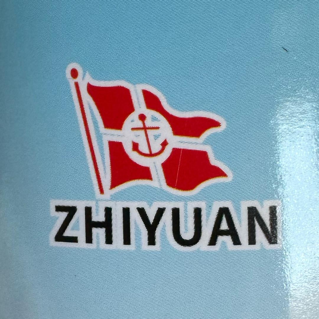 致远生物  （早10.00到12点直播）