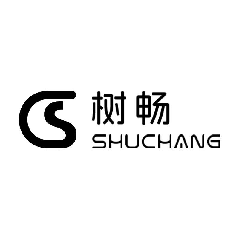 树畅官方旗舰店
