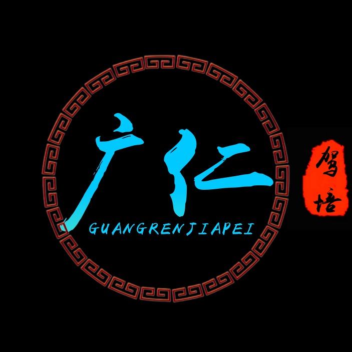 马坪驾通