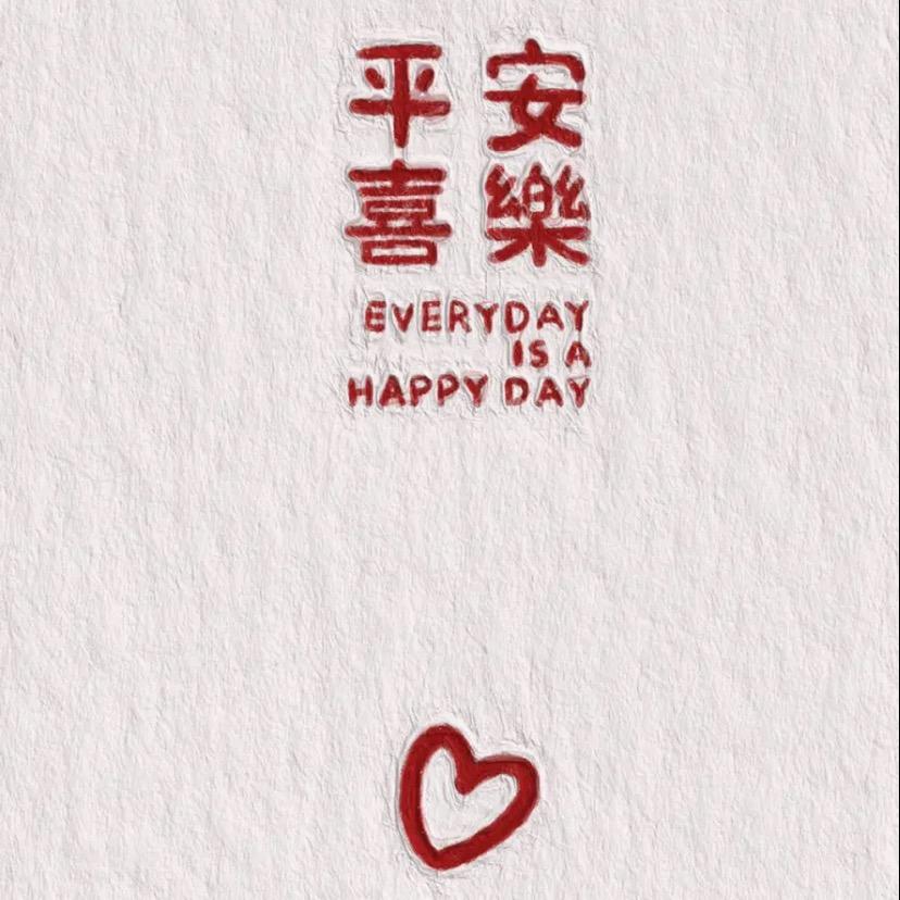 痴呆逆袭的小王子头像