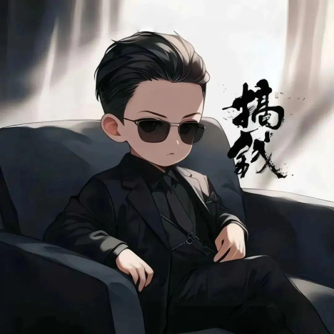 不止