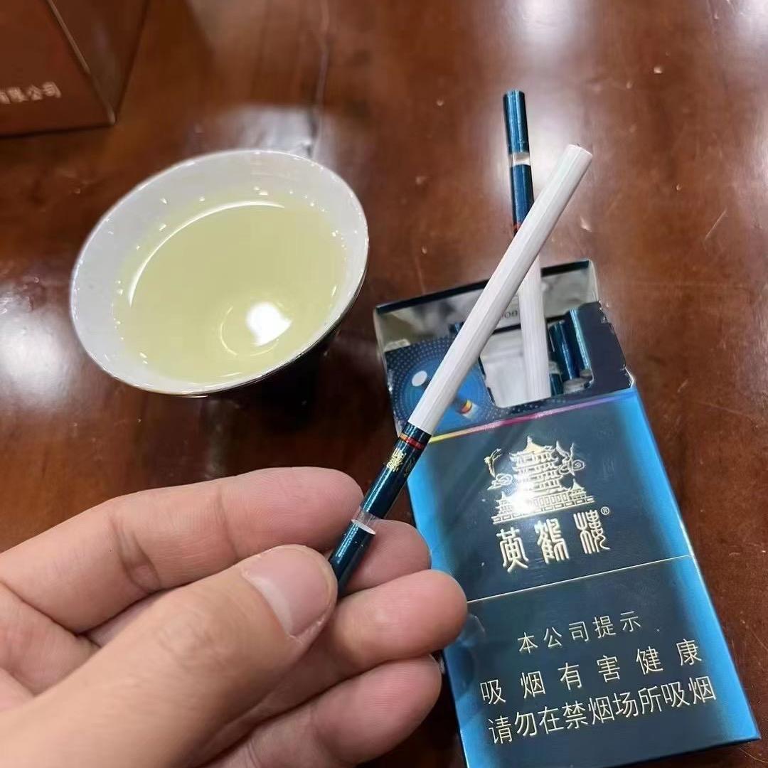 波波
