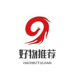 高明