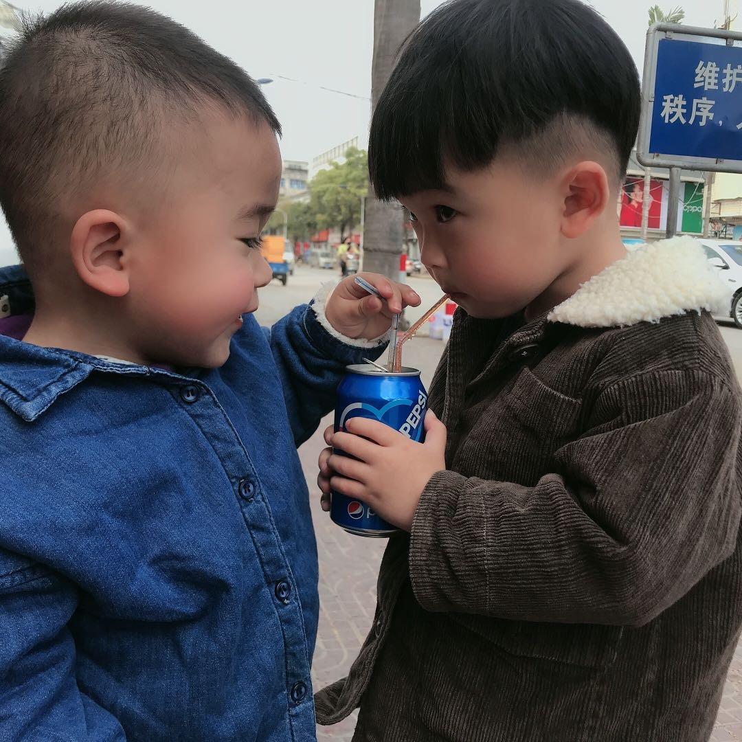 珊