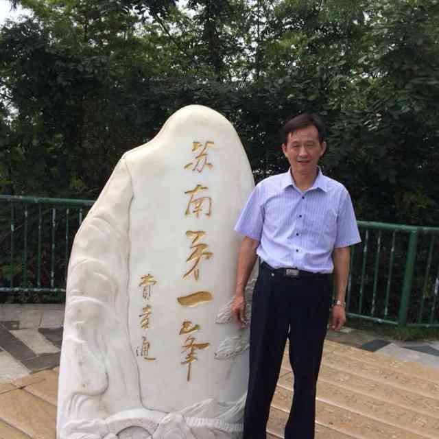 九九重阳