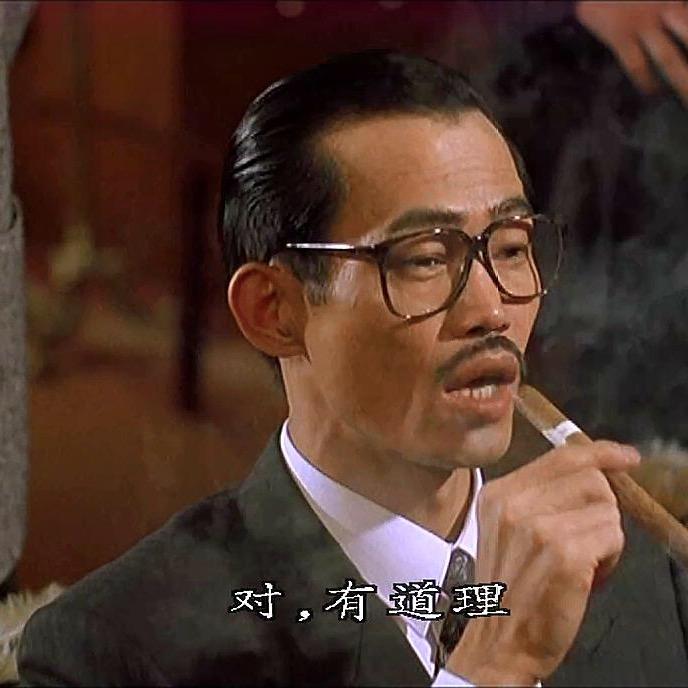 （申康）