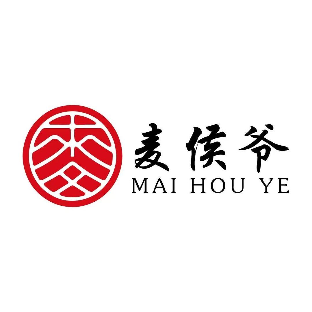 麦侯爷糕点(柳浪湾店)