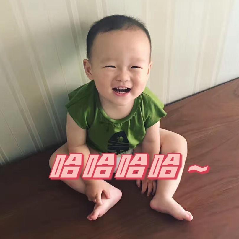我的小名是鸡腿🍗