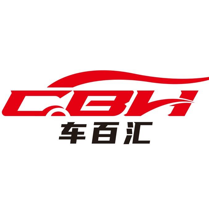 车百汇·二手车销售