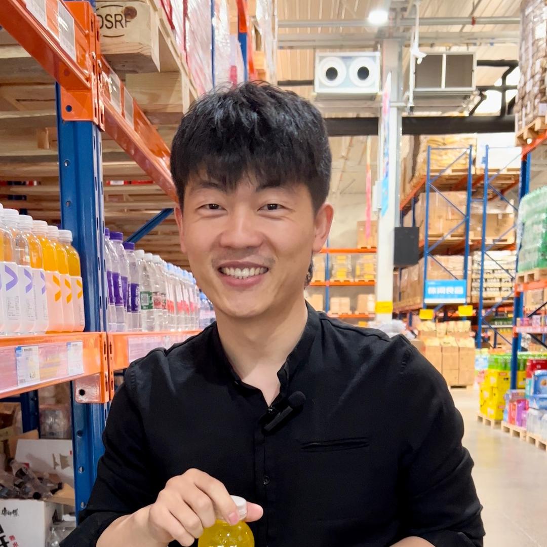 Hello森哥云仓高端水严选