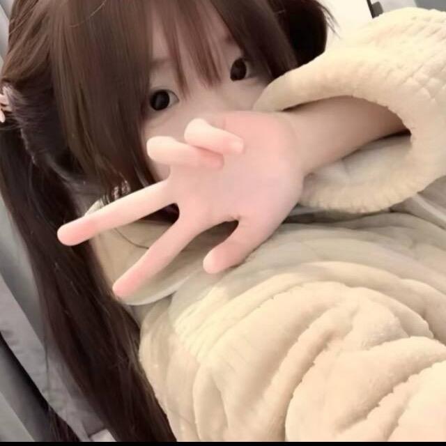 念欢