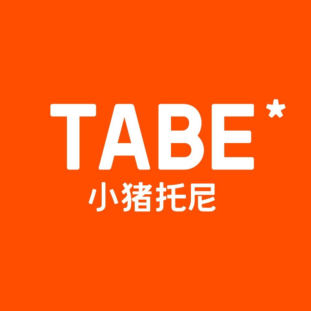 PIG TONY小猪托尼小猪时尚专卖店