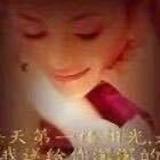 （双甸）健康唯一