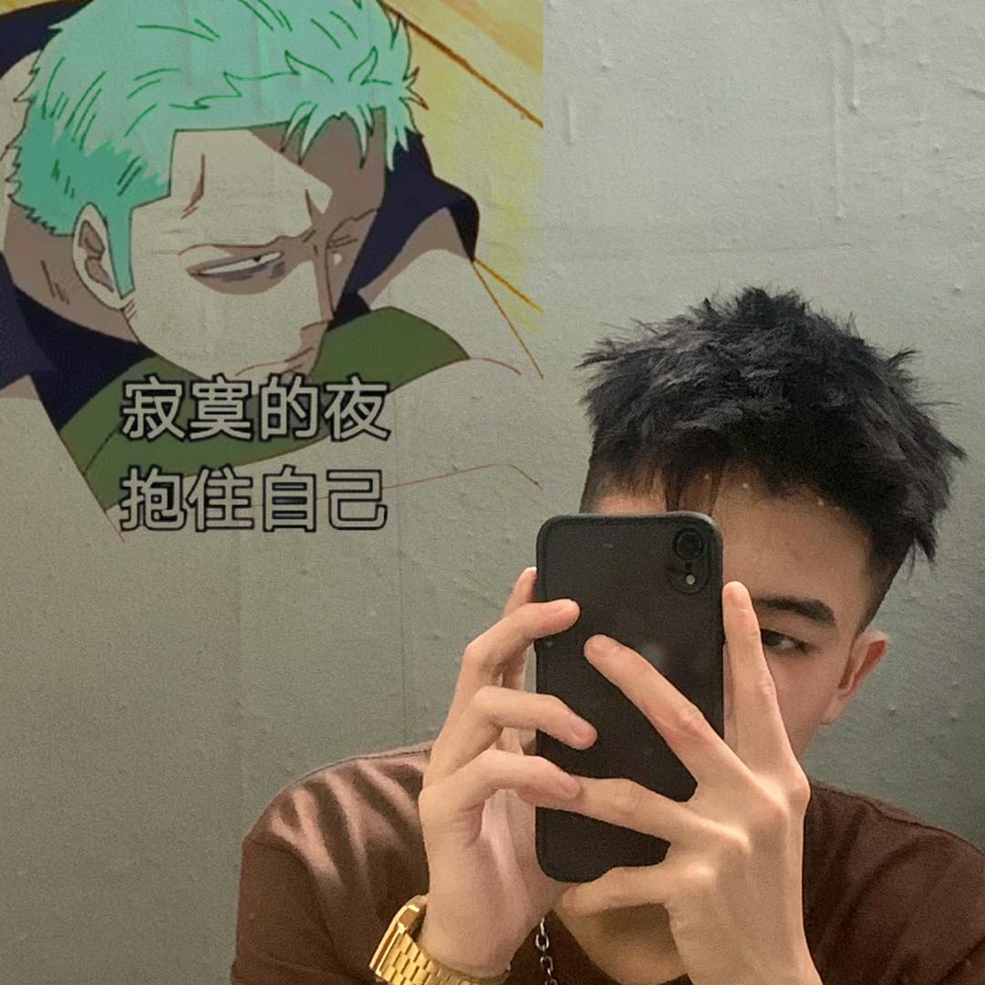 老廖