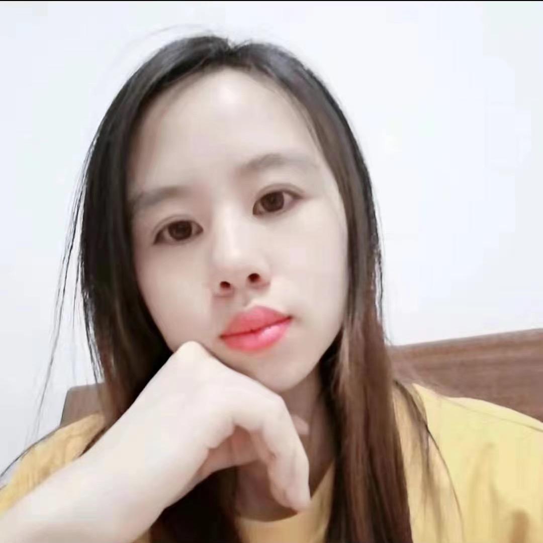 艺艺