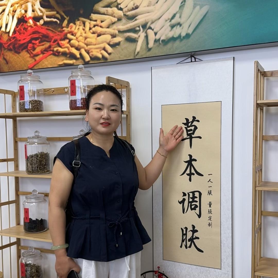 枫儿百货