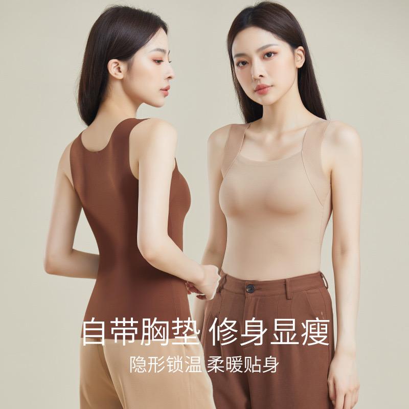 草本序章女装精品