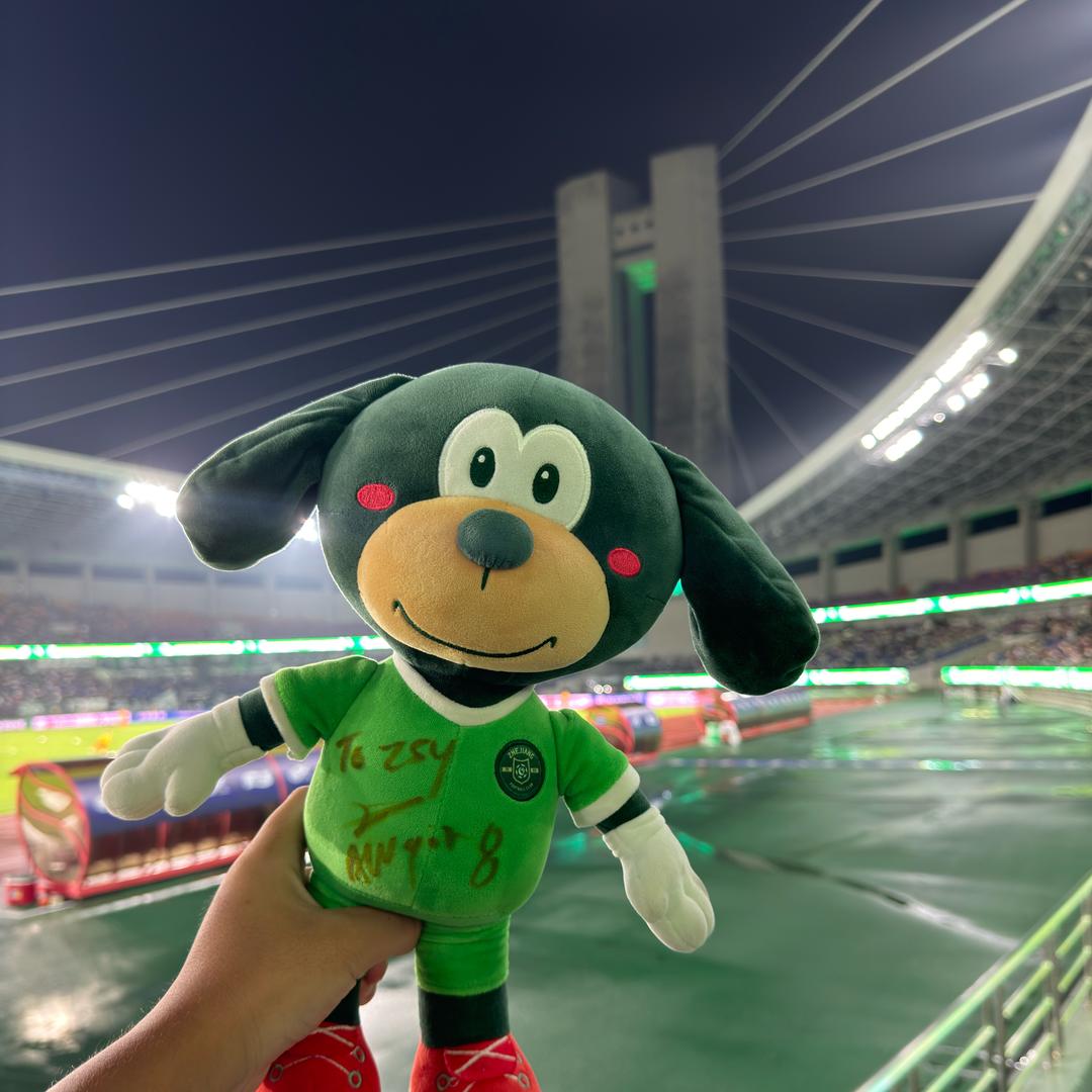 Yu_