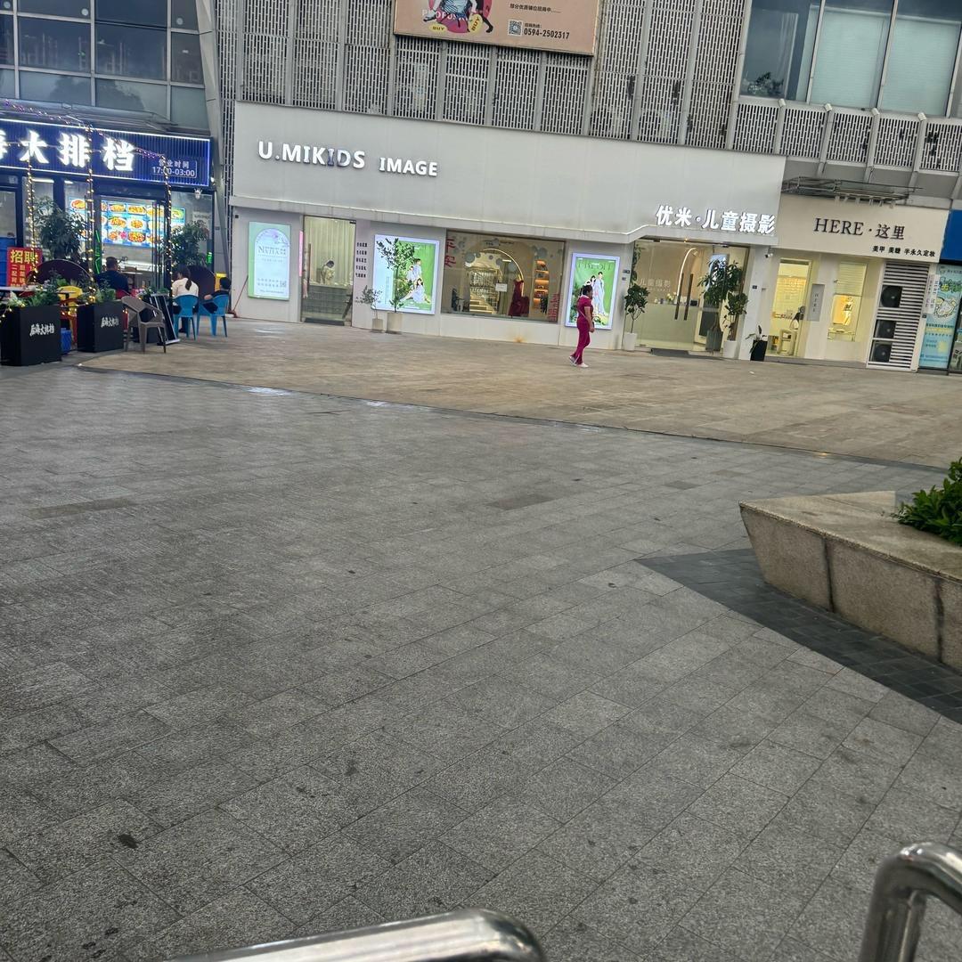 Hello.蛋蛋