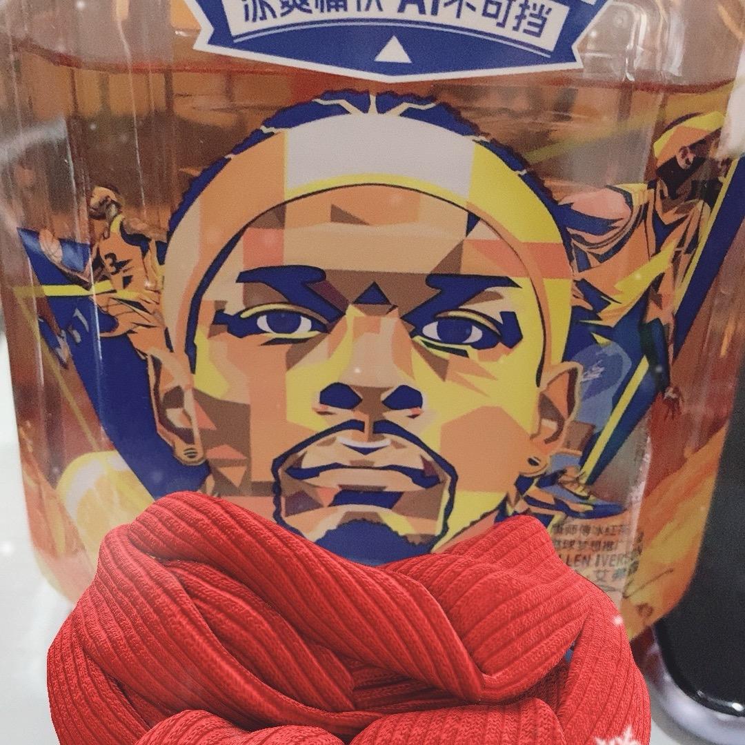 欧巴