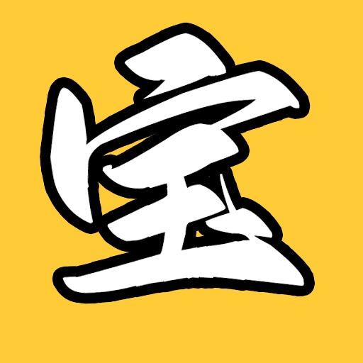 王大宝说电影