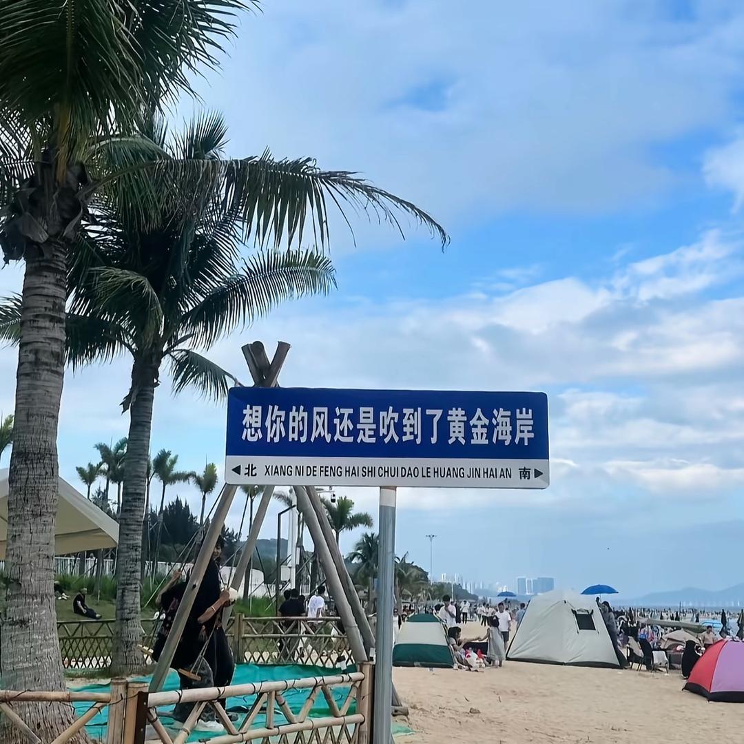 好钟钟钟意饮柠檬茶