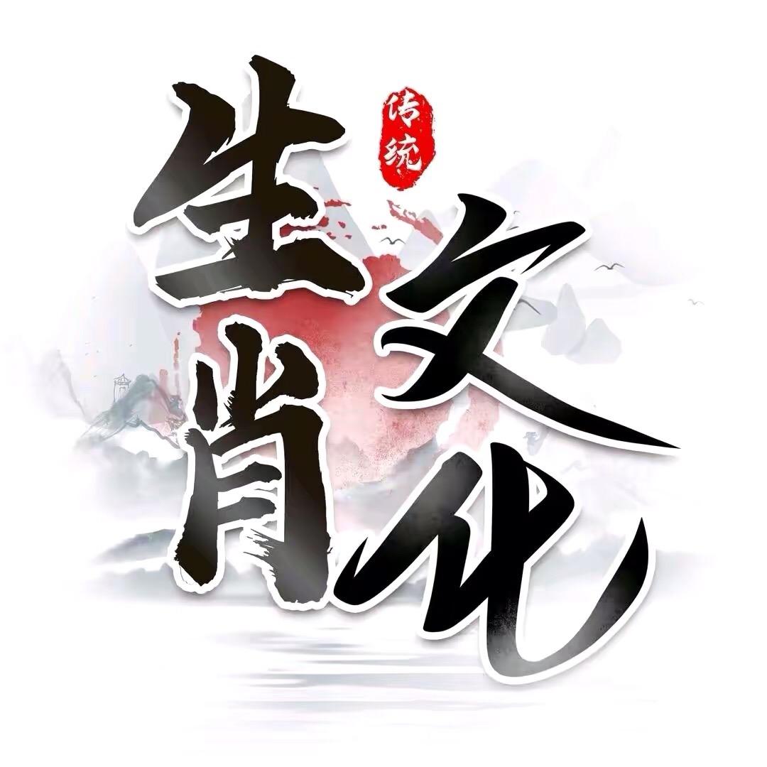 一马平川