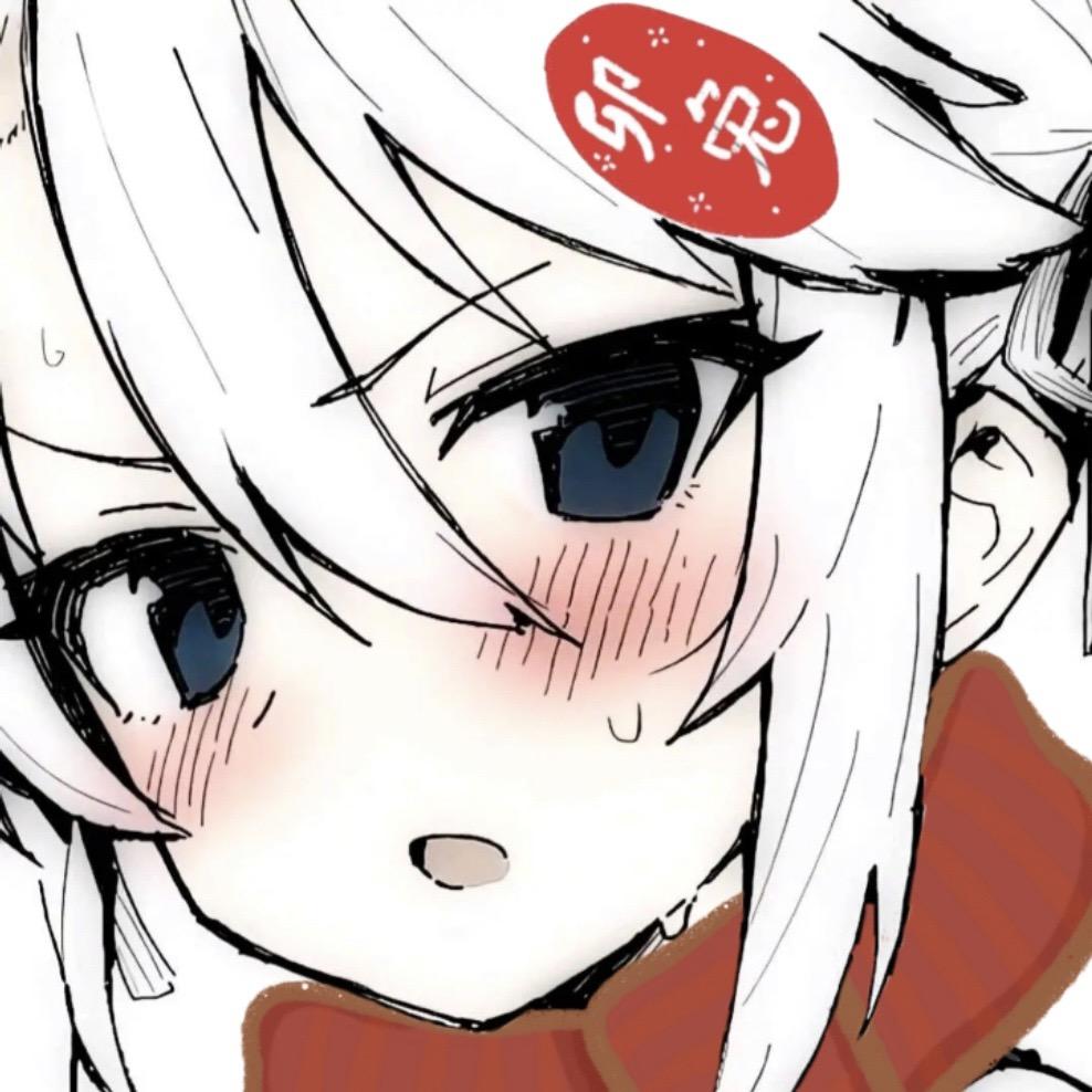 微笑的傻福星