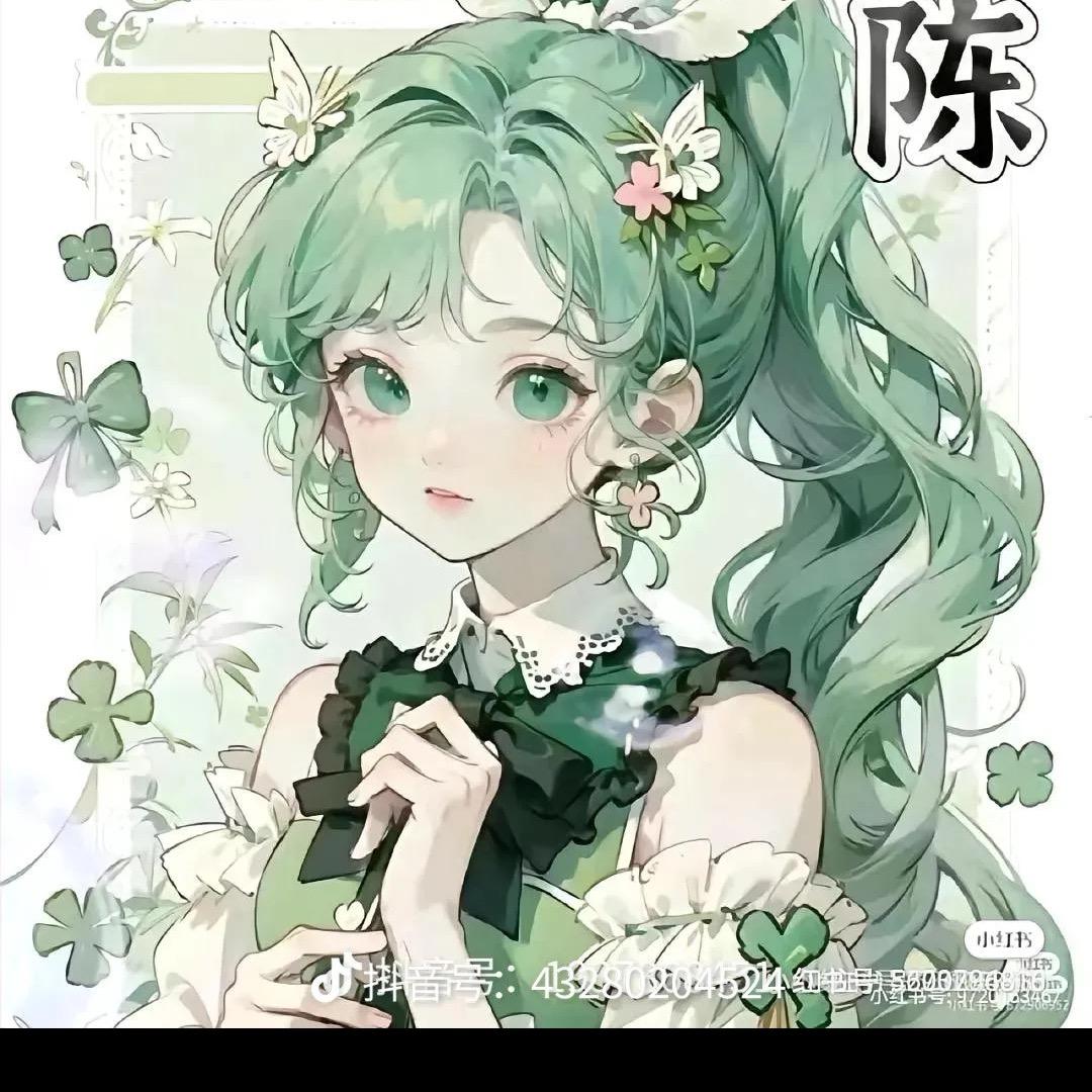 雅雅😀真萌
