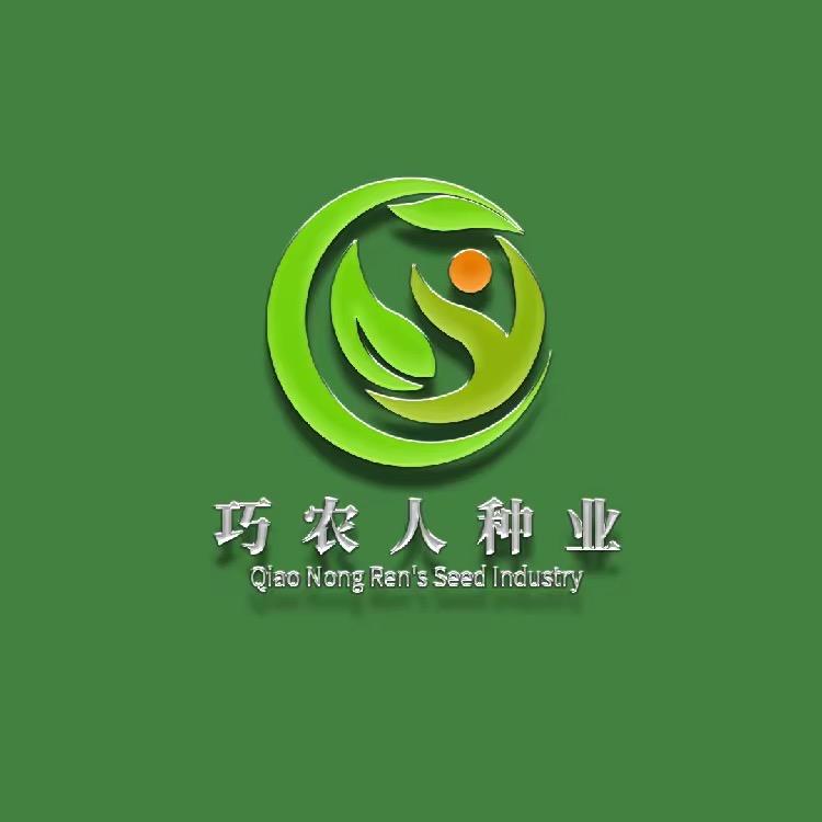 牡丹江巧农人种业