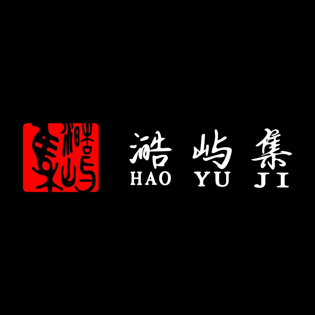 澔屿集×萃華社美甲