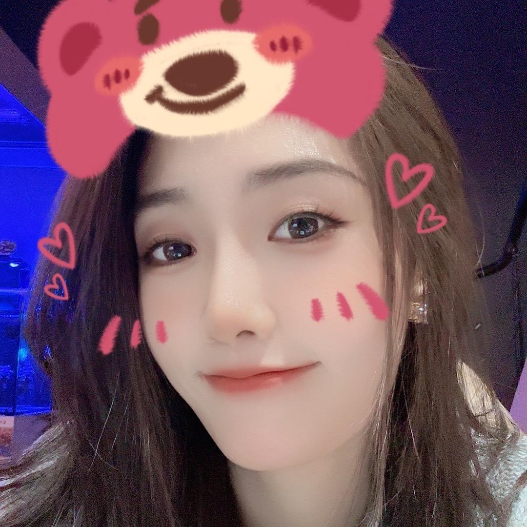 段～