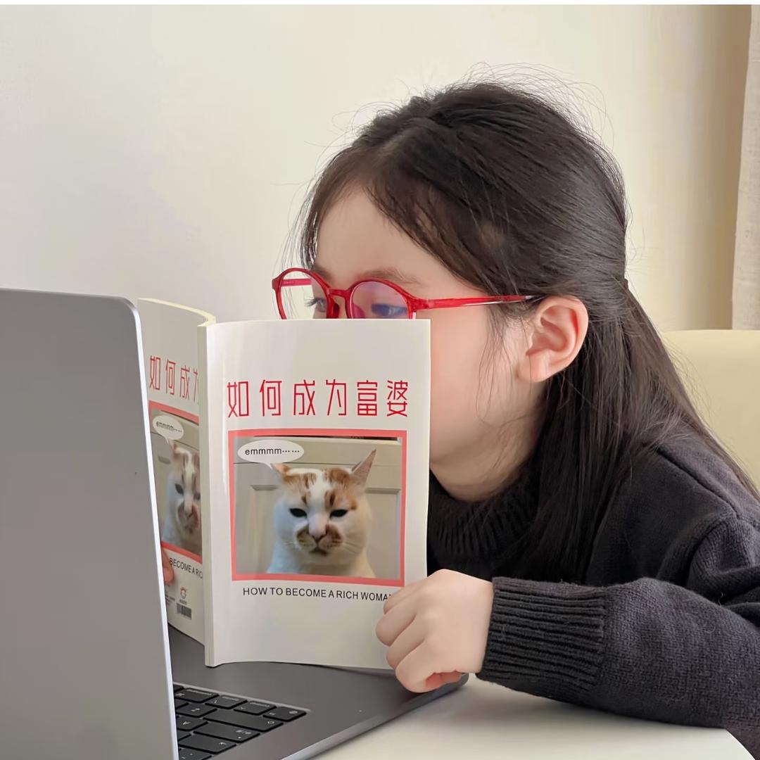 维尼在努力