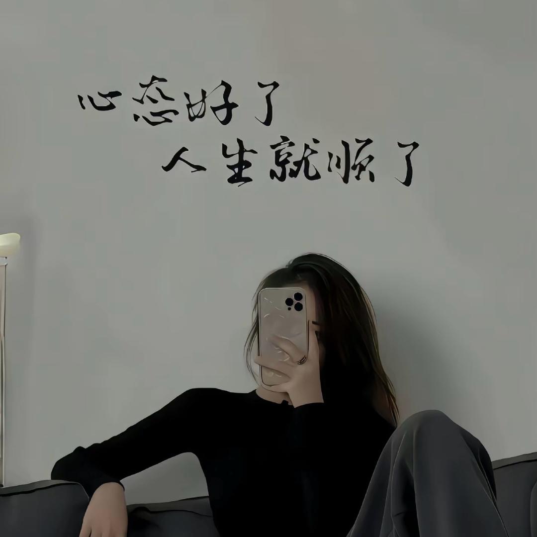 ღ᭄小幸运ღ