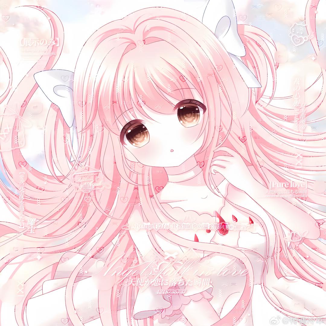 11^