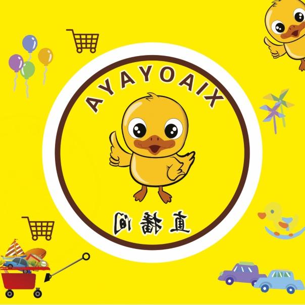 小吖吖童品优选2号店