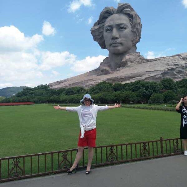 刘家四小姐