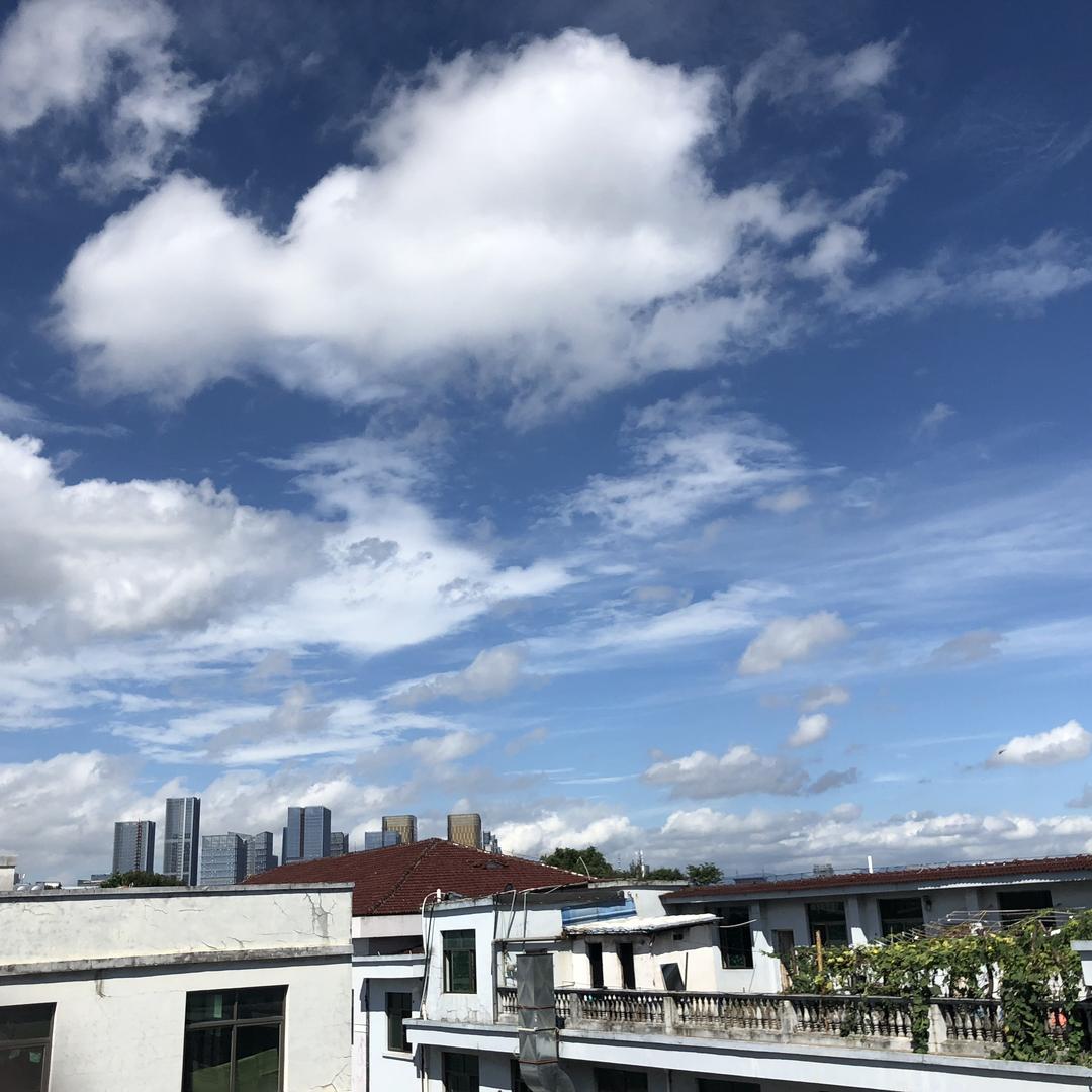 义乌冲悦电子商务有限公司